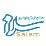 اسخر