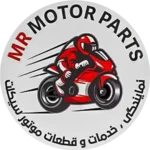 اصخرررررر